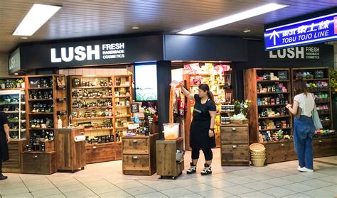 Lush soap removes dirt and bacteria with our effective ingredients and palm free base. エキア池袋店 | ラッシュ公式サイト Lush Fresh Handmade Cosmetics