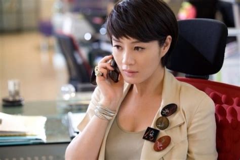 Kim Hye Soo To Come Back To Small Screens With New Kbs Drama Soompi