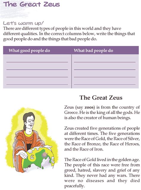 Grade 3 Reading Lesson 25 Myths And Legends The Great Zeus Reading