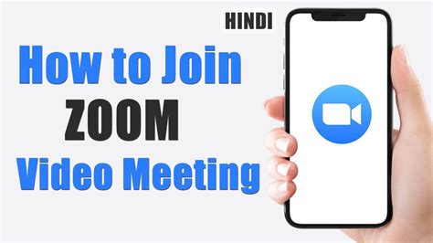 How To Join Meeting On Zoom App Youtube
