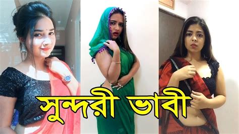 Bangladeshi Hot Tik Tok Video 2020 Youtube