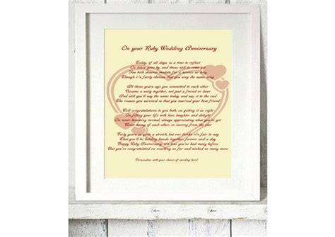 Ruby 40th Wedding Anniversary Personalised Poetry T 8x10