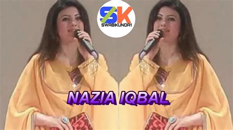 Nazia Iqbal Pashto New Dastan 2017 Youtube