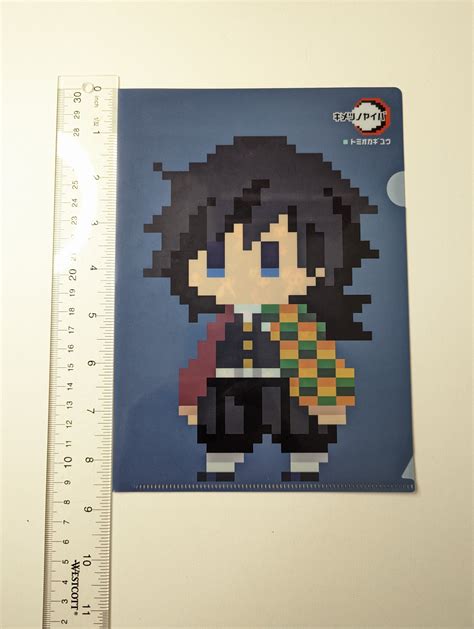 Giyu Tomioka Demon Slayer Kimetsu No Yaiba Mini Clear File In 2023