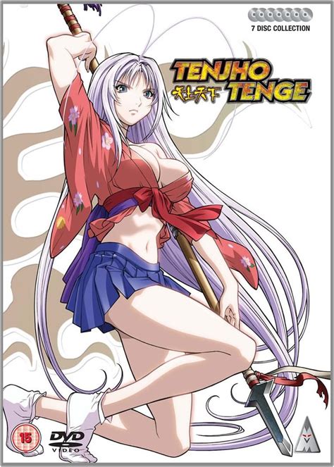 Tenjho Tenge Complete Collection Dvd Amazon Co Uk Toshifumi