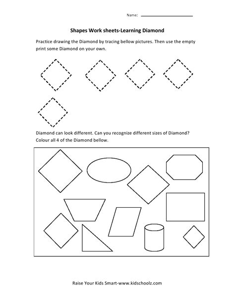 8 Diamond Worksheets For Preschoolers