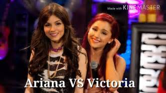 This marks the first collaboration between grande and rapper doja cat. Ariana Grande VS Victoria Justice - YouTube
