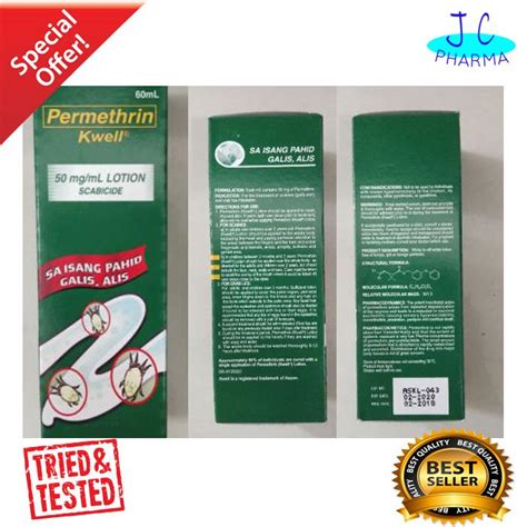 Kwell Permethrin Lotion 50mgml Scabicide 60ml Lazada Ph