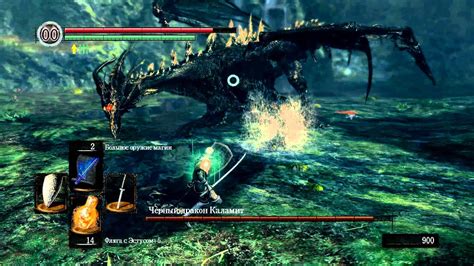 Check spelling or type a new query. Dark Souls - Black Dragon Kalameet. Hard Mode (AotA) - YouTube