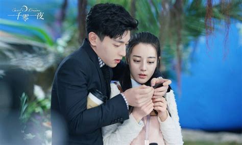 Sweet dreams también conocida como: Chinese Drama - How do you like the new drama #一千零一夜 ...