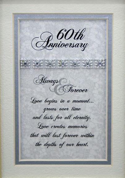 Image Result For 60th Wedding Anniversary Poems 60th Wedding