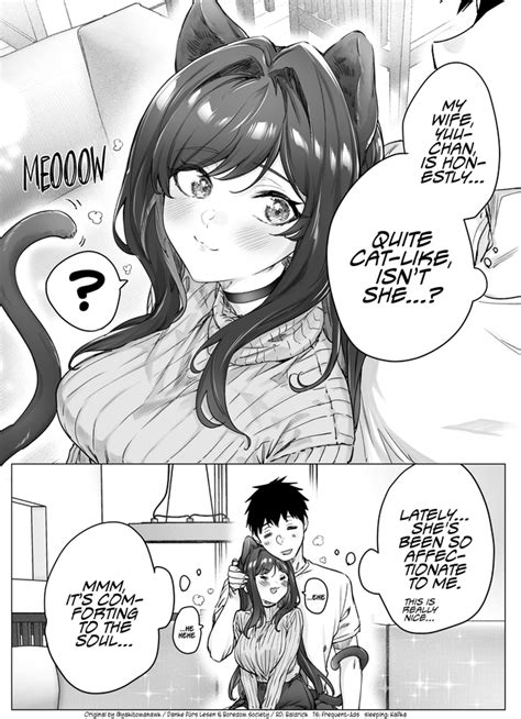 [disc] the tsundere wife is affectionate like a cat at home r myreadingmanga