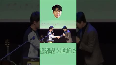 임영웅 Hero 💖 아름다운 순간과 최고의 노래💖💖💖💖 Shorts Youtube