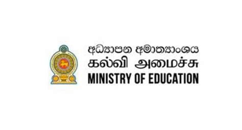 Education Ministry Update On School Activities Next Week