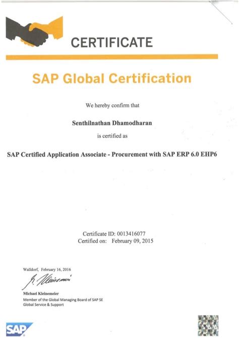 Sap Mm Certificate