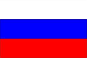 Laden sie dieses kostenlose foto zu russland flagge auf dunklen hintergrund 3d render und entdecken sie mehr als 7m professionelle stockfotos auf freepik. Russland - KiwiThek