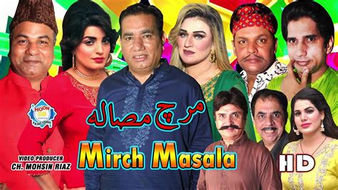Mirch Masala Full Stage Drama 2020 Nasir Chinyoti And Sakhawat Naz With