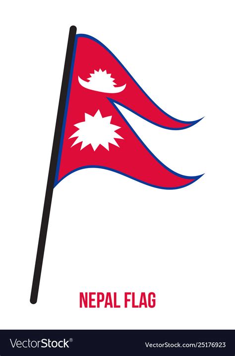 Nepal Flag Waving On White Background Nepal Vector Image