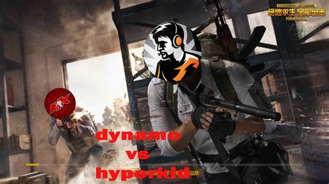 Dynamo Vs Hyperkid Dynamos Most Intense Match Ever Comment Your
