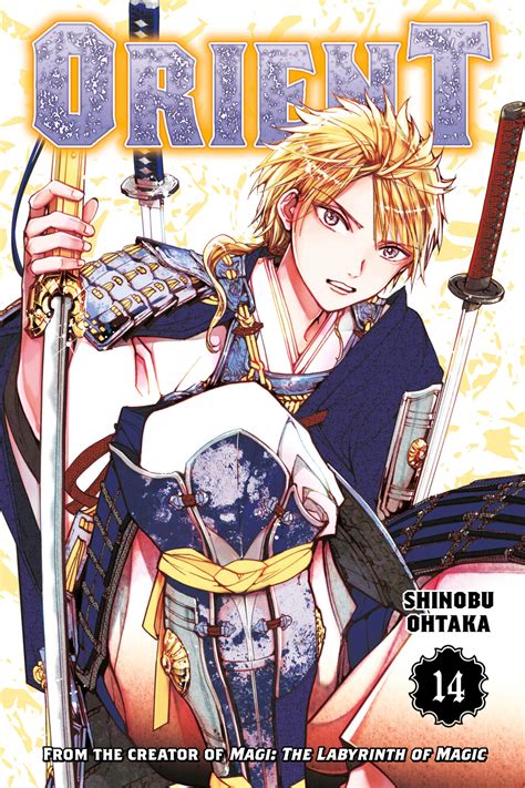 Orient 14 Engelstalig Manga Akiba