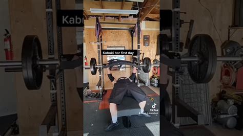 First Day With The Kabuki Bar From Rogue Fitness Youtube