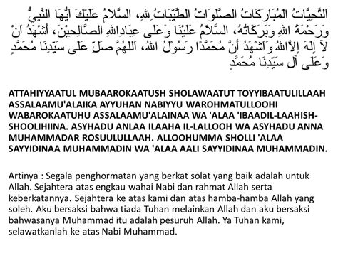 Bacaan Doa Tahiyat Akhir And Tahiyat Awal Rumi And Jawi Images And