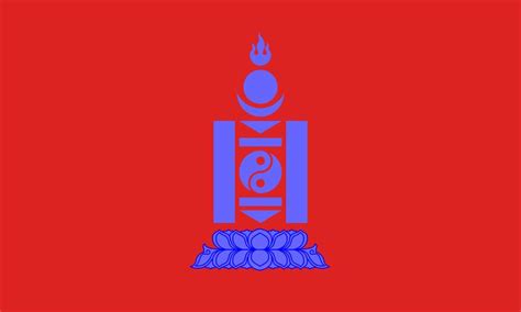 Peoples Republic Of Mongolia 1924 1940 Banderas Del Mundo