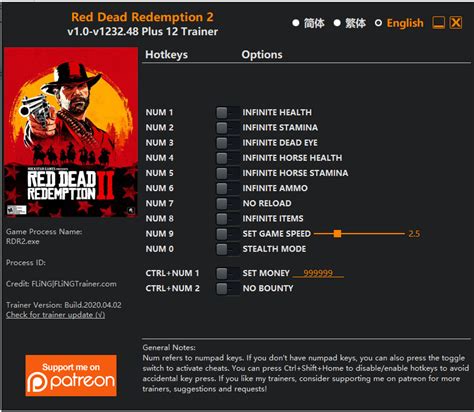 Red Dead Redemption PC Game Trainers Download Game Trainers