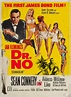 'Dr. No' - Arguably sexist and racist, but no doubt, terrific ...