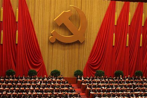中國共產黨第十八次全國代表大會 Wikiwand