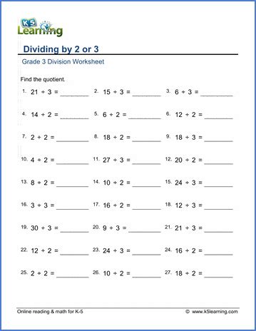 division grade  math worksheets   grade subtraction