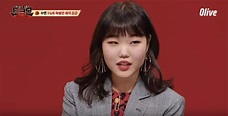 Akdong Musician's Lee Soo Hyun Talks About Being Beauty YouTuber ...