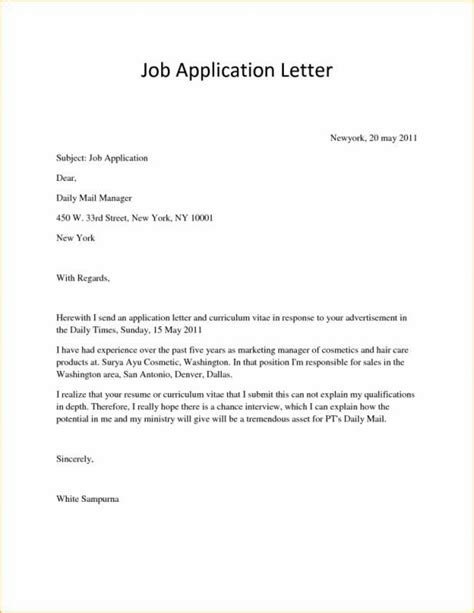 Simple Application Letter Sample For Any Position