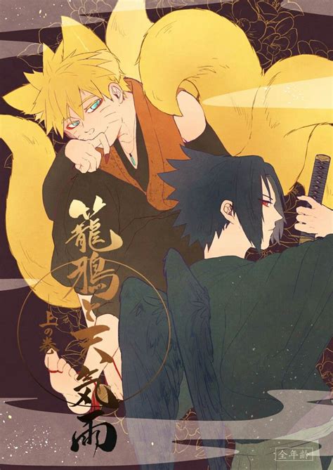 Naruto Vs Sasuke Anime Naruto Naruto And Sasuke Wallpaper Naruto