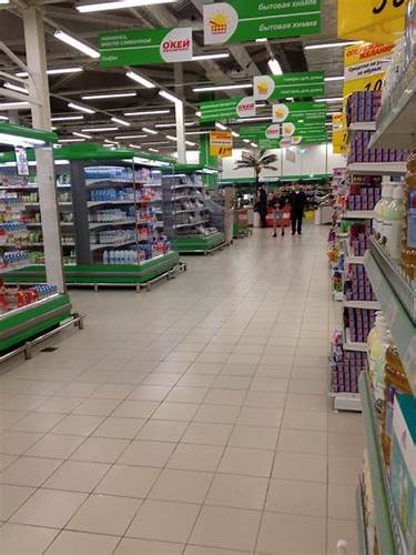 Магазин Окей На Ленинском — Tutshoping.ru Картинка - Магазин Окей На Ленинском — Tutshoping.ru