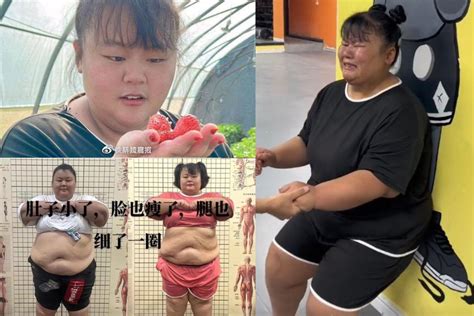 Chinese Influencer 21 Allegedly Dies At Weight Loss Camp After