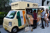The best food trucks in Tokyo | Time Out Tokyo