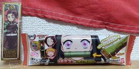 Lot Of 5 Kimetsu No Yaiba Demon Slayer Nezuko Chocolate Bars 1 Sticker