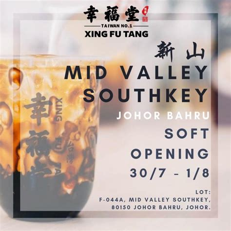 Xing fu tang + bubble tea in malaysia. 30 Jul-1 Aug 2019: Xing Fu Tang Soft Opening Promotion ...