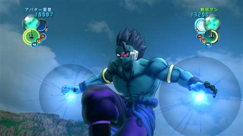 The declaration included a few screenshots with son goku and vegeta, in both ordinary and super saiyan shapes, highlighting the diversion's mechanics. Dragon Ball Z: Ultimate Tenkaichi PS3 Review - And the ...