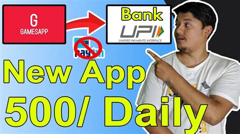 Money will be split between you and your team members. Gamesapp New Earning App in 2020 🤑 | No Paytm, No PayPal Account Need | Play Games & Earn Money ...