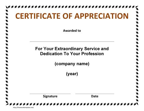 Certificate Of Appreciation Templates