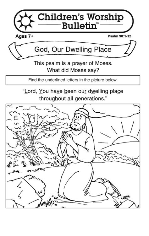 Free Printable Childrens Church Bulletins Printable Templates