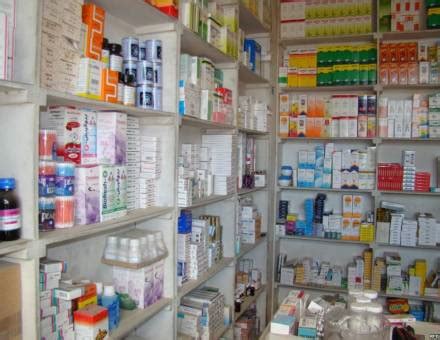 الصيادلة المصرية مقاطعة الأدوية تهدد بخسائر 15 مليار جنيه لأمريكا