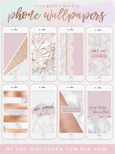 Phone Versions Of My Rose Gold Marble Desktop Wallpapers