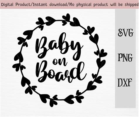 Baby On Board Svgdxfpng Fileinstant Download Etsy Australia