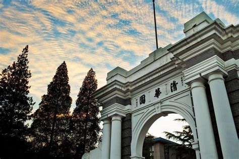 Tsinghua Universitys Instagrammable Campus Makes It Better Than Nus