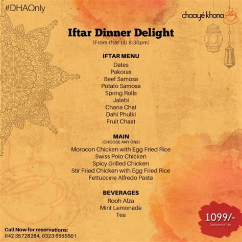 Chaaye Khana Ramadan Deals 2021 Sehri Platter Iftar Platter