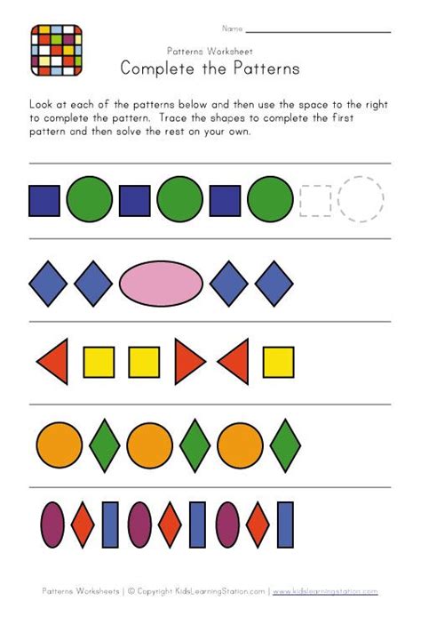 Complete The Patterns Worksheet 2 Kids Learning Station Pattern