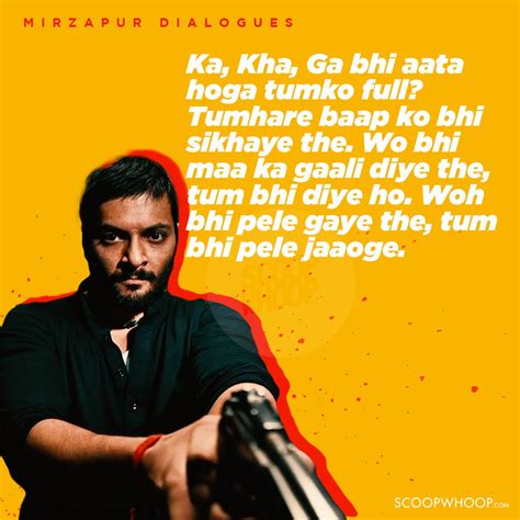 13 Dialogues From Mirzapur Season 2 Proving Why You Shouldnt Watch It